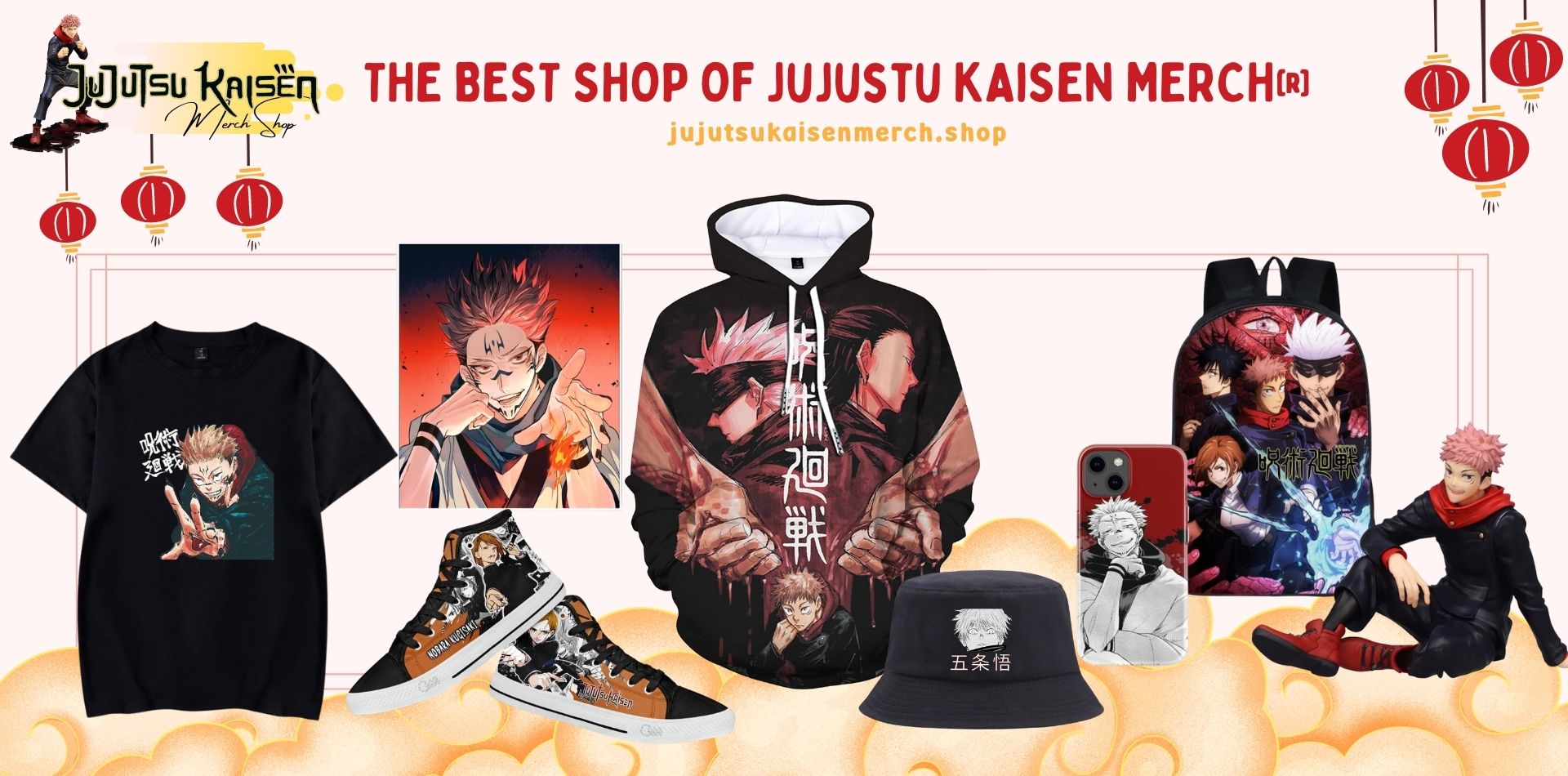 Jujutsu Kaisen Merch Shop Web Banner - Jujutsu Kaisen Shop
